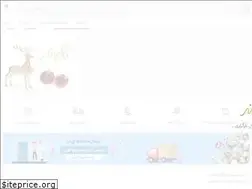 Sites similar to gallerydelband.com