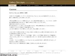 Sites similar to galleryden-mym.com