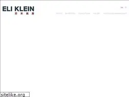 Sites similar to galleryek.com