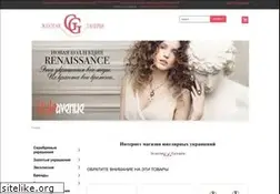 Sites similar to gallerygold.ru