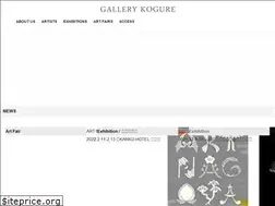 Sites similar to gallerykogure.com