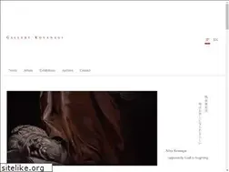 Sites similar to gallerykoyanagi.com