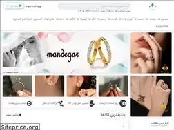 Sites similar to gallerymandegar.com