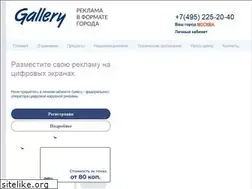 Sites similar to gallerymedia.com