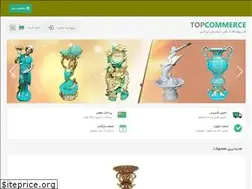 Sites similar to gallerymojasame.ir