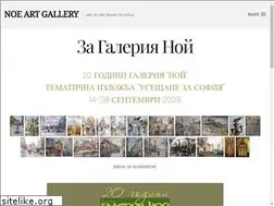 Sites similar to gallerynoe.com