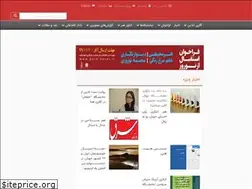 Sites similar to galleryonline.ir
