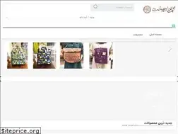 Sites similar to galleryordibehesht.ir