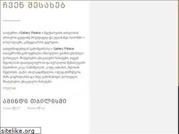 Sites similar to gallerypalace.ge