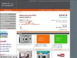 Sites similar to galleryq.info