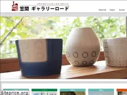 Sites similar to galleryroad.jp