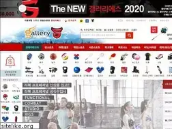 Sites similar to gallerys.co.kr