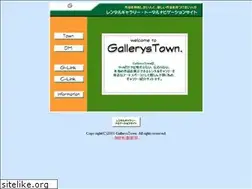 Sites similar to gallerys.jp