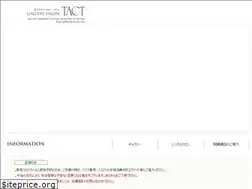 Sites similar to gallerysalon-tact.com