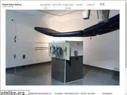 Sites similar to gallerytabularasa.com