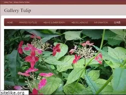 Sites similar to gallerytulip.com