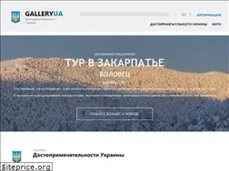 Sites similar to galleryua.com