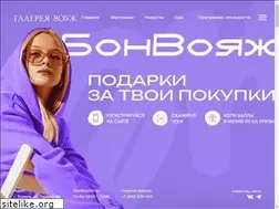 Sites similar to galleryv.ru