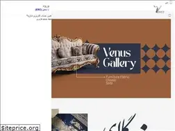 Sites similar to galleryvenus.ir