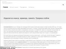 Sites similar to galliardo.com.ua