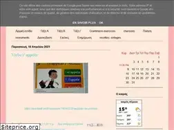 Sites similar to gallika1.blogspot.com