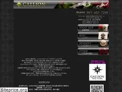 Sites similar to gallion.jp