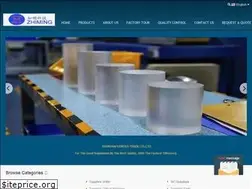 Sites similar to galliumnitridewafer.com
