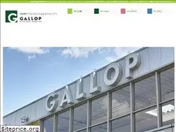 Sites similar to gallop-labo.com