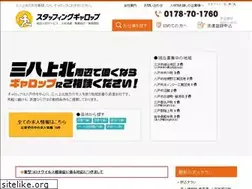 Sites similar to gallopno1.co.jp