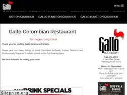 Sites similar to gallorestaurant.com