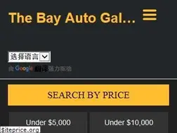 Sites similar to gallosdeloscarros.com