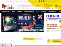 Sites similar to gallu.com.ua