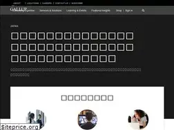 Sites similar to gallup.co.jp