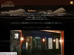 Sites similar to gallura.jp