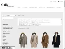 Sites similar to gally-motherearth.com