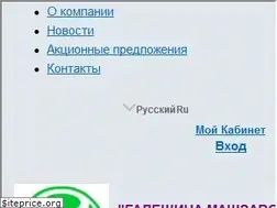 Sites similar to galmash.com.ua