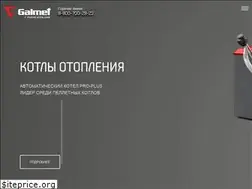 Sites similar to galmet.ru