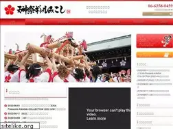 Sites similar to galmikoshi.com