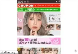 Sites similar to galmol.com