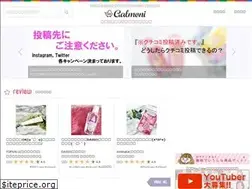 Sites similar to galmoni.com