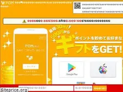 Sites similar to galoo.jp