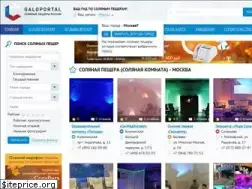 Sites similar to galoportal.ru