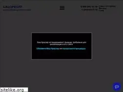 Sites similar to galoproff.ru