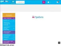 Sites similar to galore.gr