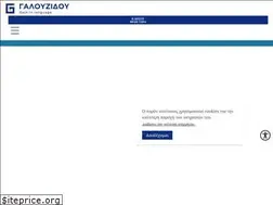 Sites similar to galouzidou.gr