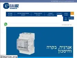 Sites similar to galoz.co.il