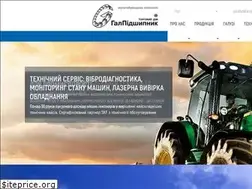 Sites similar to galp.com.ua