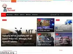 Sites similar to galpokar.com