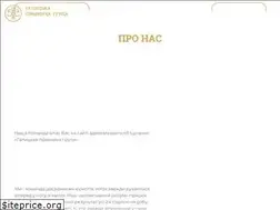 Sites similar to galpravgroup.com.ua