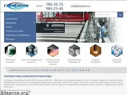 Sites similar to galreachim.ru